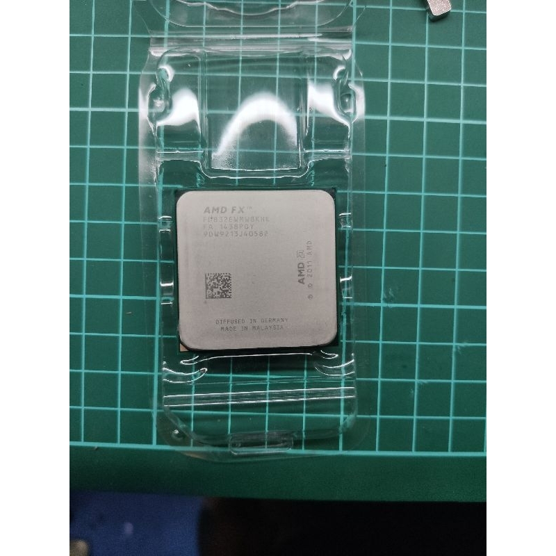 Jual processor amd fx 8320 black edition | Shopee Indonesia