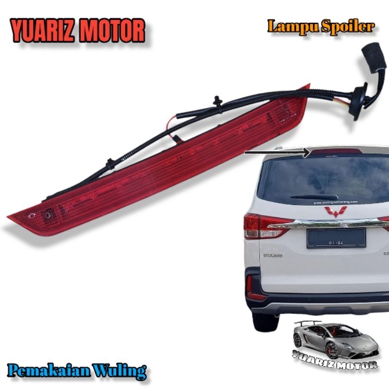 Jual Lampu Spoiler Wuling Almaz Led Original Lampu Spoiler Belakang