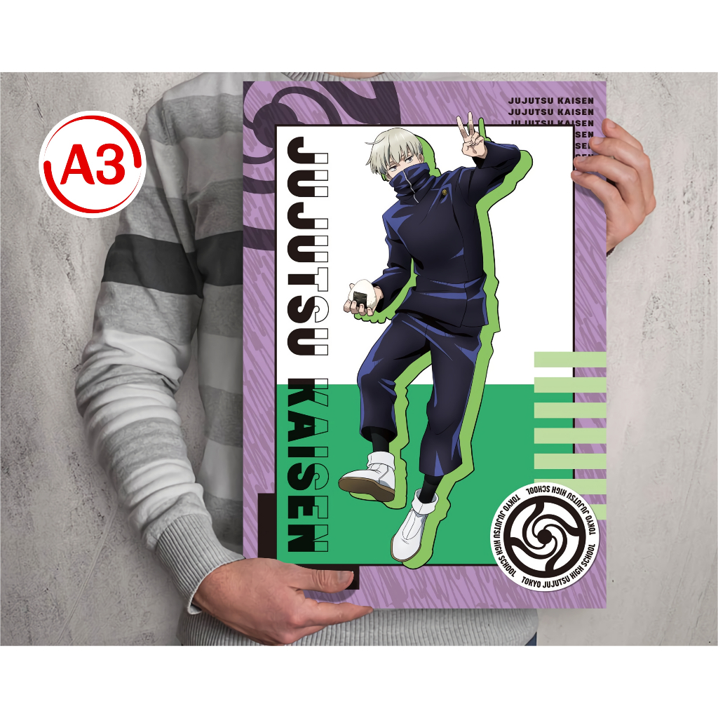 Jual Koleksi Poster A3 Anime Jujutsu Kaisen B - Itadori Fushiguro ...