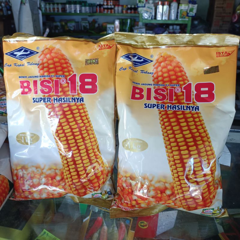 Jual Benih Jagung Hibrida Bisi 18 Kms 1kg Shopee Indonesia 9994