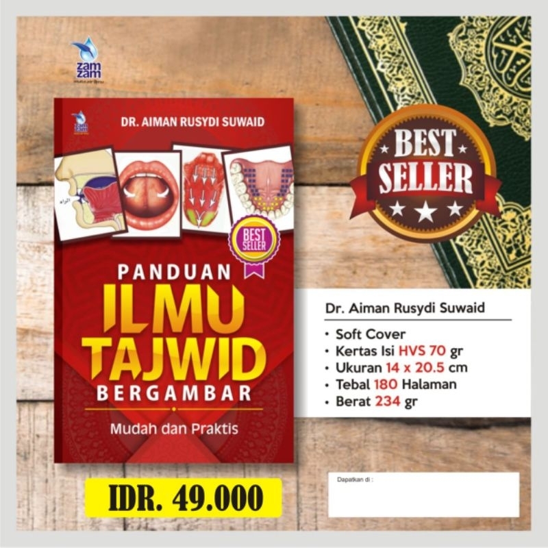 Jual Panduan Ilmu Tajwid Bergambar | Shopee Indonesia