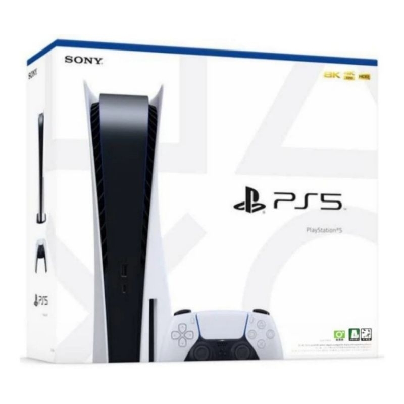 Jual Sony Playstation 5 Standard Edition | Shopee Indonesia