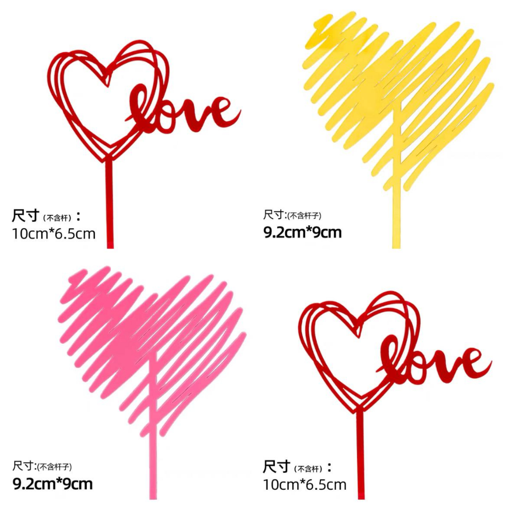 Jual Topper Tulisan Love Bentuk Hati Valentine Cinta Heart Akrilik HBD