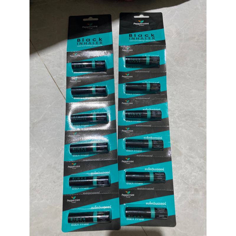 Jual INHALER LISA & JENNIE BLACKPINK | Shopee Indonesia