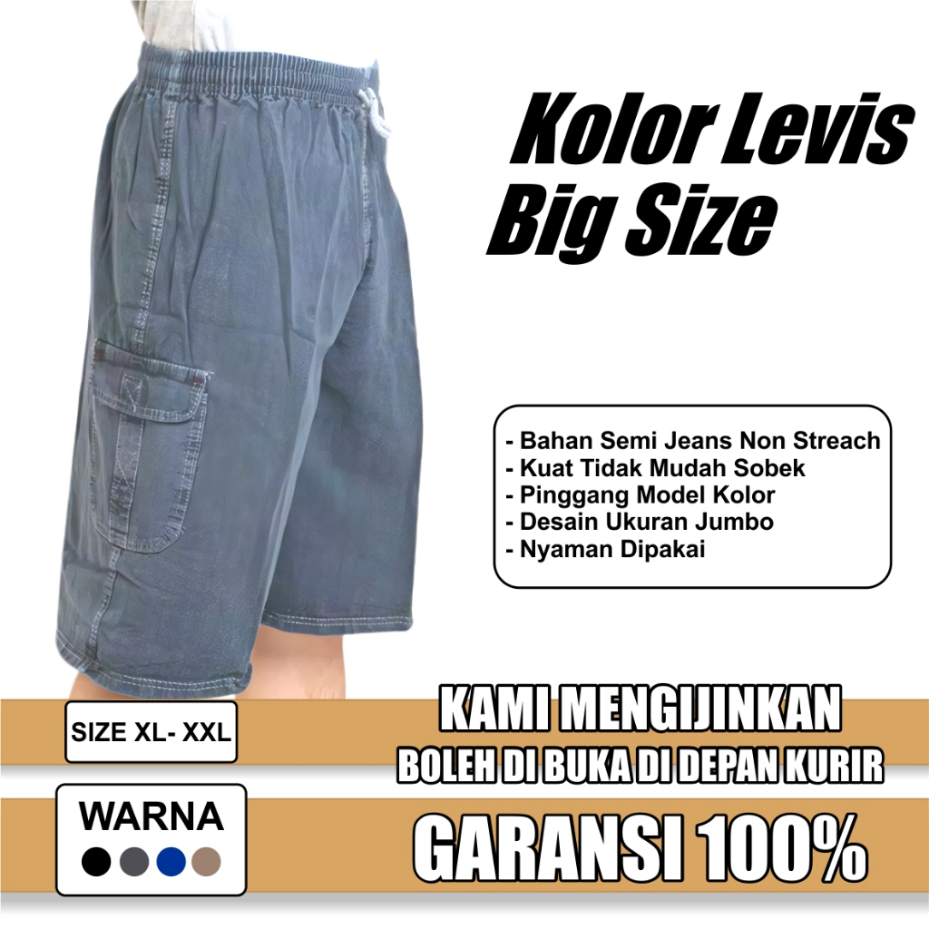 Celana Pendek Cargo Kolor Cargo Jumbo Bahan Semi Jeans Berkualitas Premium  dewasa Di Rumah Tidur