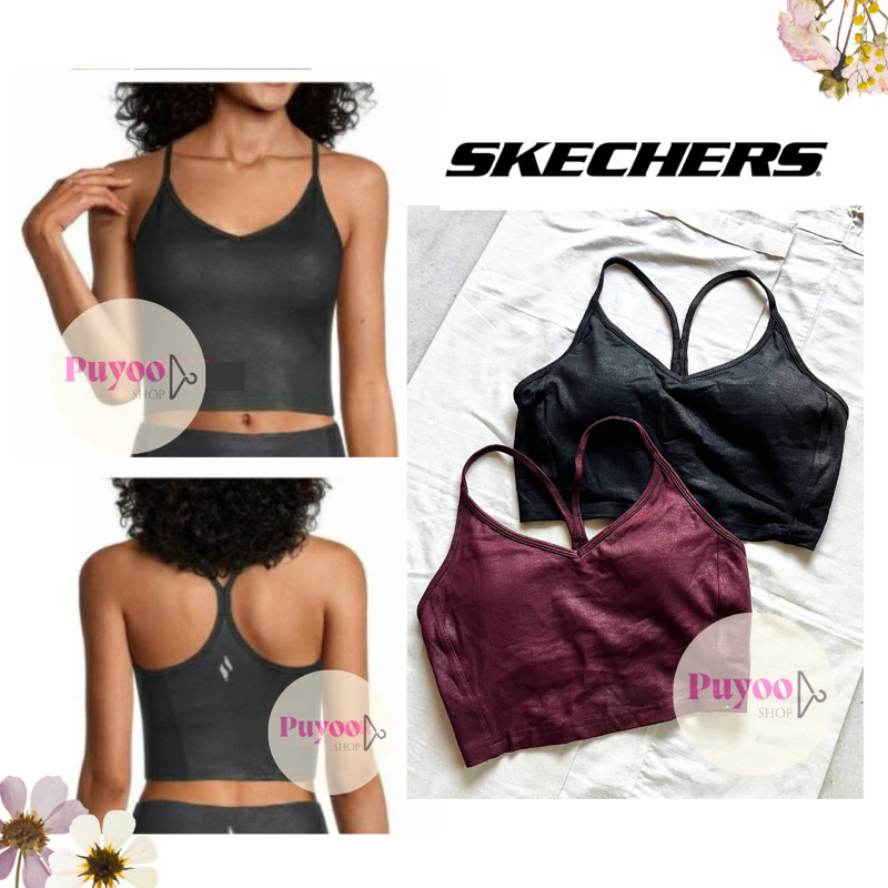 Skechers Lined Sports Bra