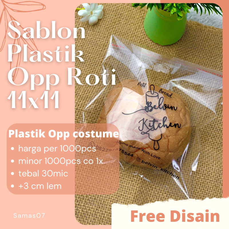 Jual Sablon Plastik Opp 11x11 mic 30 SABLON PLASTIK ROTI, PLASTIK ROTI ...