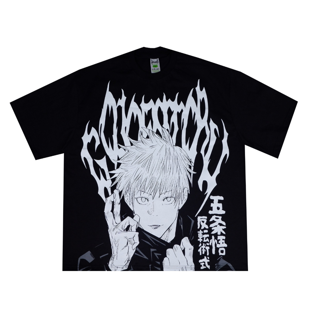 T-shirt AbelsBoomBoomRoom - JUJUTSU KAISEN / NARUTO / WORKAHOLICS - Worlds Collide