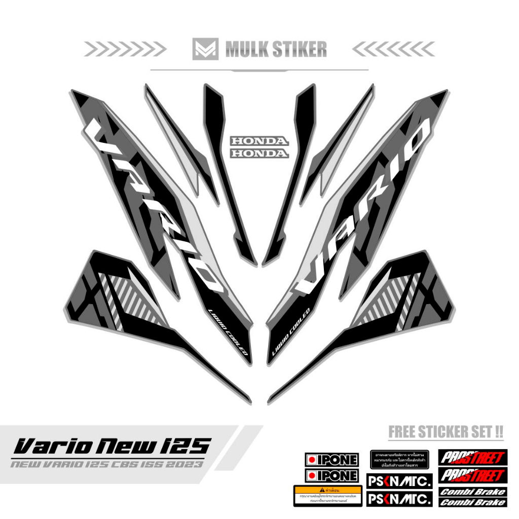 Jual STRIPING VARIO NEW 125 2023 MOTIF 9 / STICKER VARIO NEW 125 CBS