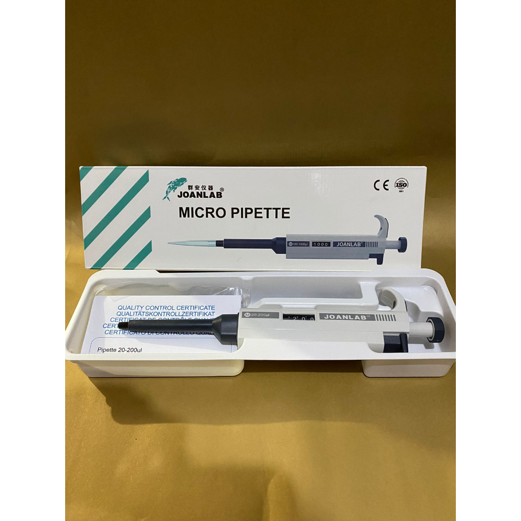 Jual Adjustable Micropipette 20 200 ul. / Mikropipet 20 200 ul