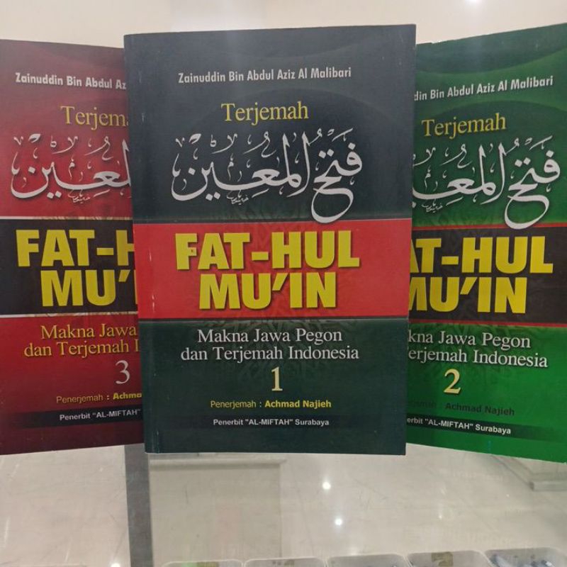 Jual Terjemah FATHUL MUIN Indonesia & Makna Gandul Jawa Pegon JPI ...