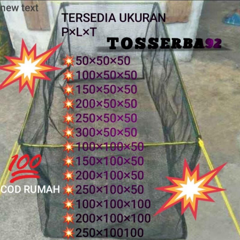 Jual Keramba Ikan Jaring Ikan Hapa Ikan Bahan Waring Rk double 3 lapis ...