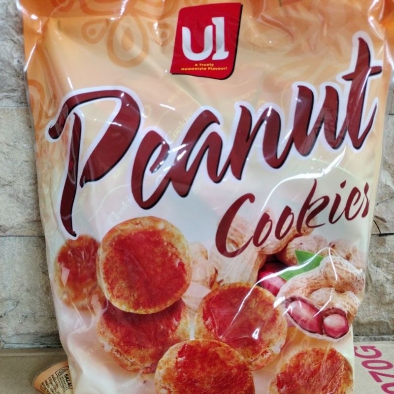 Jual UI COOKIES ( halal) 300 gram. | Shopee Indonesia