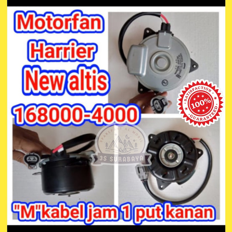 Jual Motor Fan Radiator Harrier Alphard Vellfire Denso | Shopee Indonesia