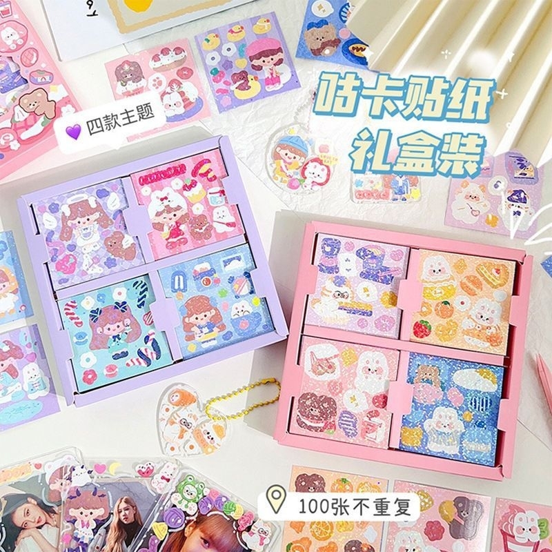 Jual New Stiker Momo Glitter Gambar Lucu Mainan Anak Stiker Viral