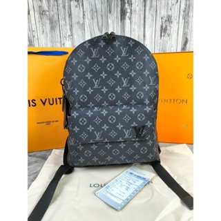 Jual Tas Backpack LV Louis Vuitton BACKPACK M57079 - Jakarta