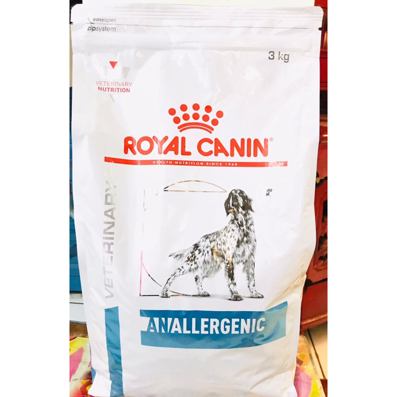 Jual Royal Canin AnAllergenic Dog 3 kg ( FREE BUBBLE WRAP ) Shopee