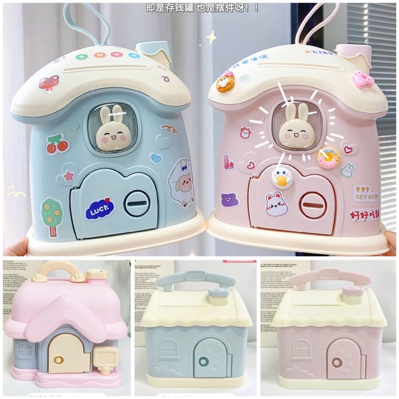 Jual Celengan Rumah Imut Celengan Anak Rumah Rumahan include Sticker 3D