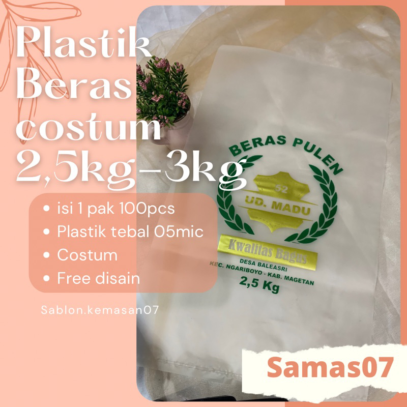 Jual Sablon Plastik Beras Kg X Mic Costum Sablon Kemasan