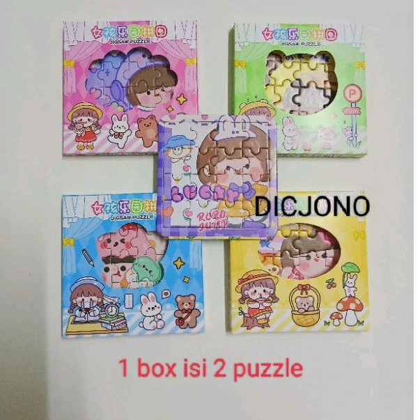 Jual Mainan Edukasi Puzzle Box Mini Karakter Momo Korea | Shopee Indonesia