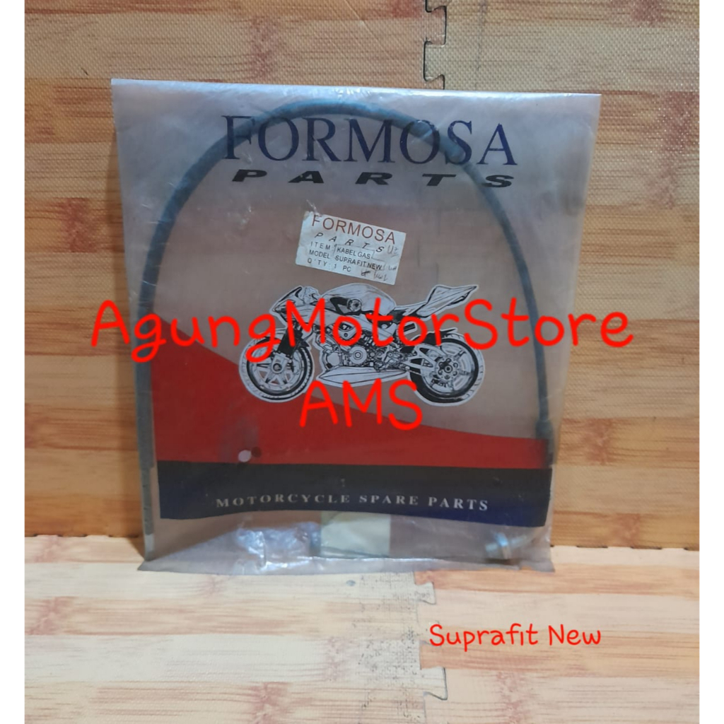 Jual Kabel Gas Honda Supra Fit New Merk Formosa Shopee Indonesia