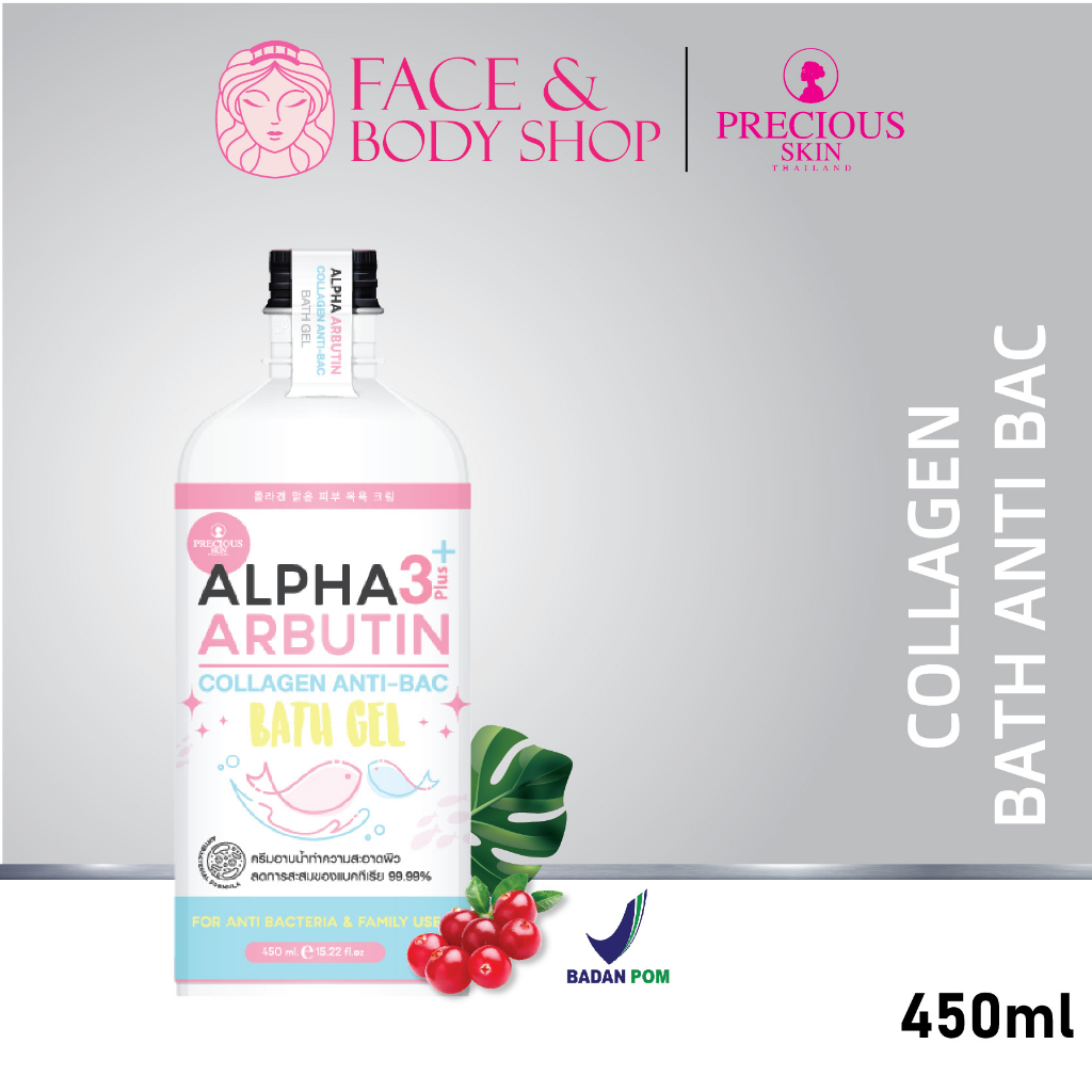 Gel Douche Alpha Arbutin - Éclaircissant, Exfoliant, Anti-taches - Pour Corps, Cou, Visage - Neuf