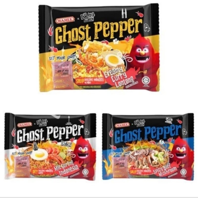 Jual Mamee Ghost Pepper Noodle Mie Ghost Pepper All Variant Shopee