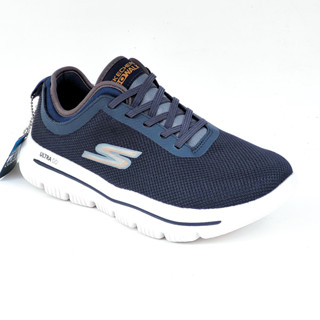 Skechers jogja best sale