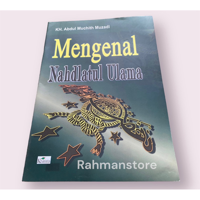 Jual Buku Mengenal NU/ Biografi Nu Nahdlatul Ulama Nahdotul Ulama ...