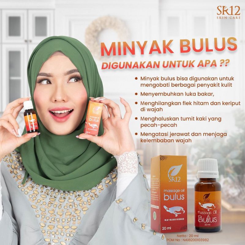 Jual SR12 Minyak bulus / Massage oil Bulus | Shopee Indonesia