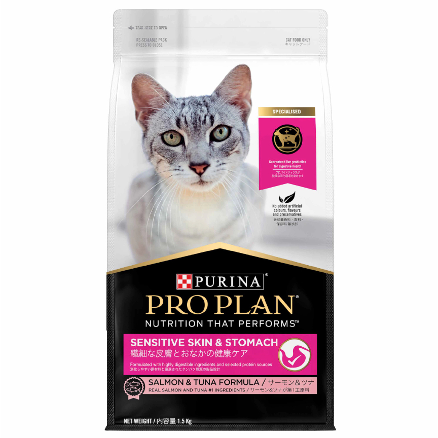 Jual PRO PLAN Adult Sensitive Skin Stomach 1.5kg Makanan Pakan Kucing
