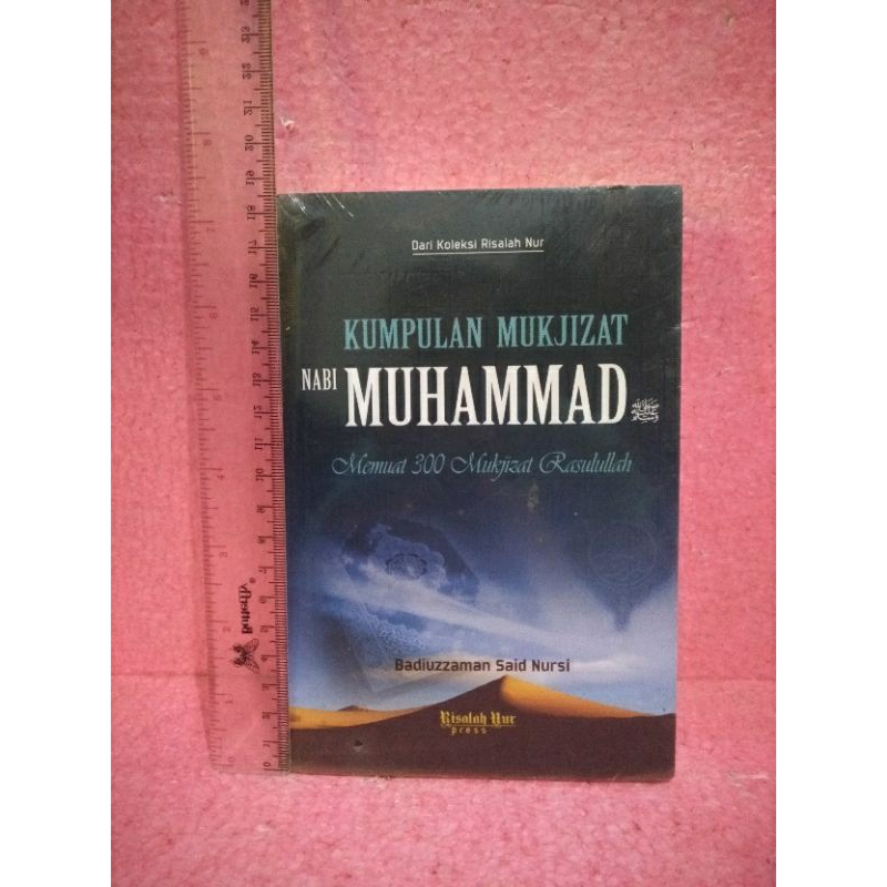 Jual Kumpulan Mukjizat Nabi Muhammad SAW By Badiuzzaman Said Nursi ...