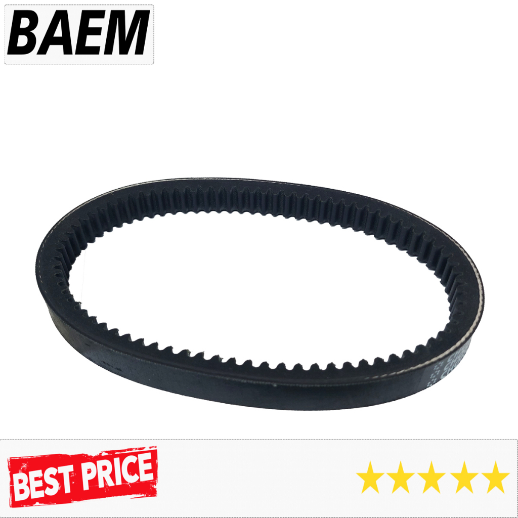Jual VANBELT VANBEL V BELT DRIVE HONDA MATIC REVO AT Ori Lokal | Shopee ...