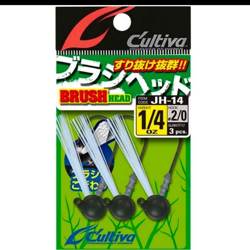 Jual Kail pancing jig head CULTIVA BRUSH HEAD JH14 2/0 Shopee Indonesia
