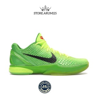 Jual Nike Kobe Terlengkap Harga Terbaru November 2025 Shopee