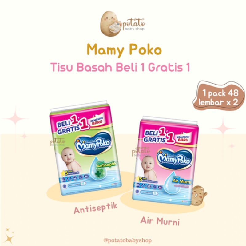 Jual Mamypoko Wipes Tisu Basah Reguler Antiseptik Air Murni