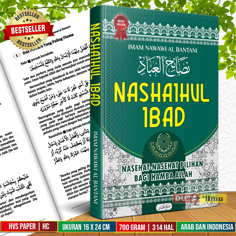 Jual Terjemah Kitab NASHAIHUL IBAD Versi Lux - Syekh Nawawi Al Bantani ...