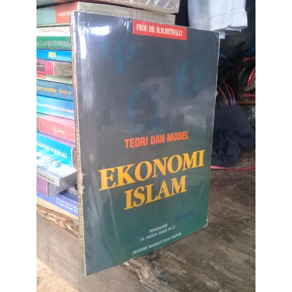Jual Teori Dan Model Ekonomi Islam Metwally Shopee Indonesia 9733