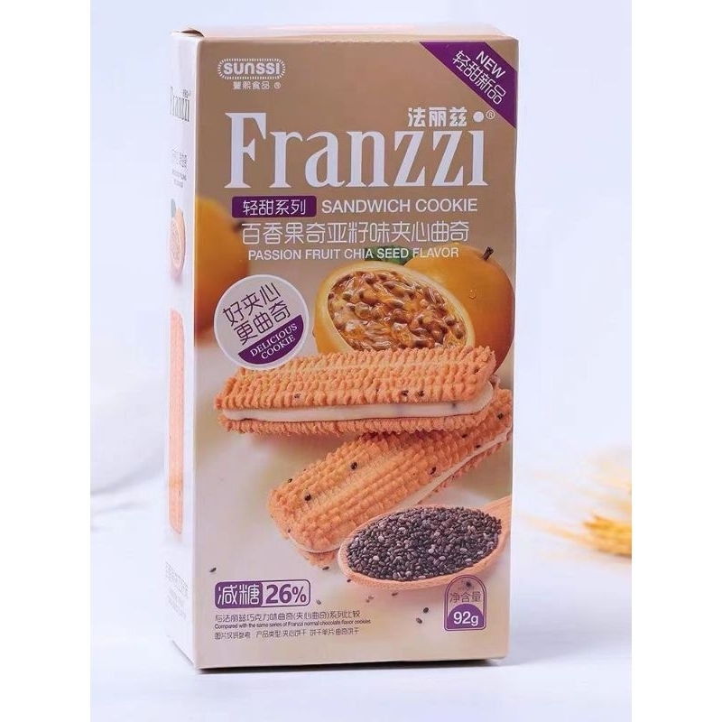 Jual FRANZZI SANDWICH COOKIES / PASSION FRUIT CHIA SEED FLAVOR | Shopee
