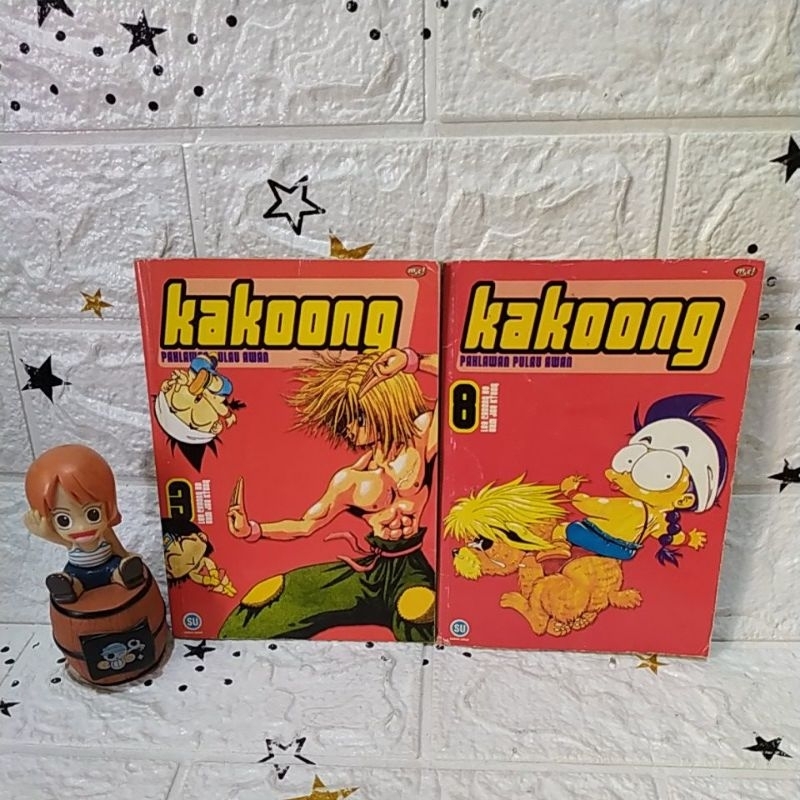 Jual Komik Cabutan Kakoong Pahlawan Pulau Awan | Shopee Indonesia