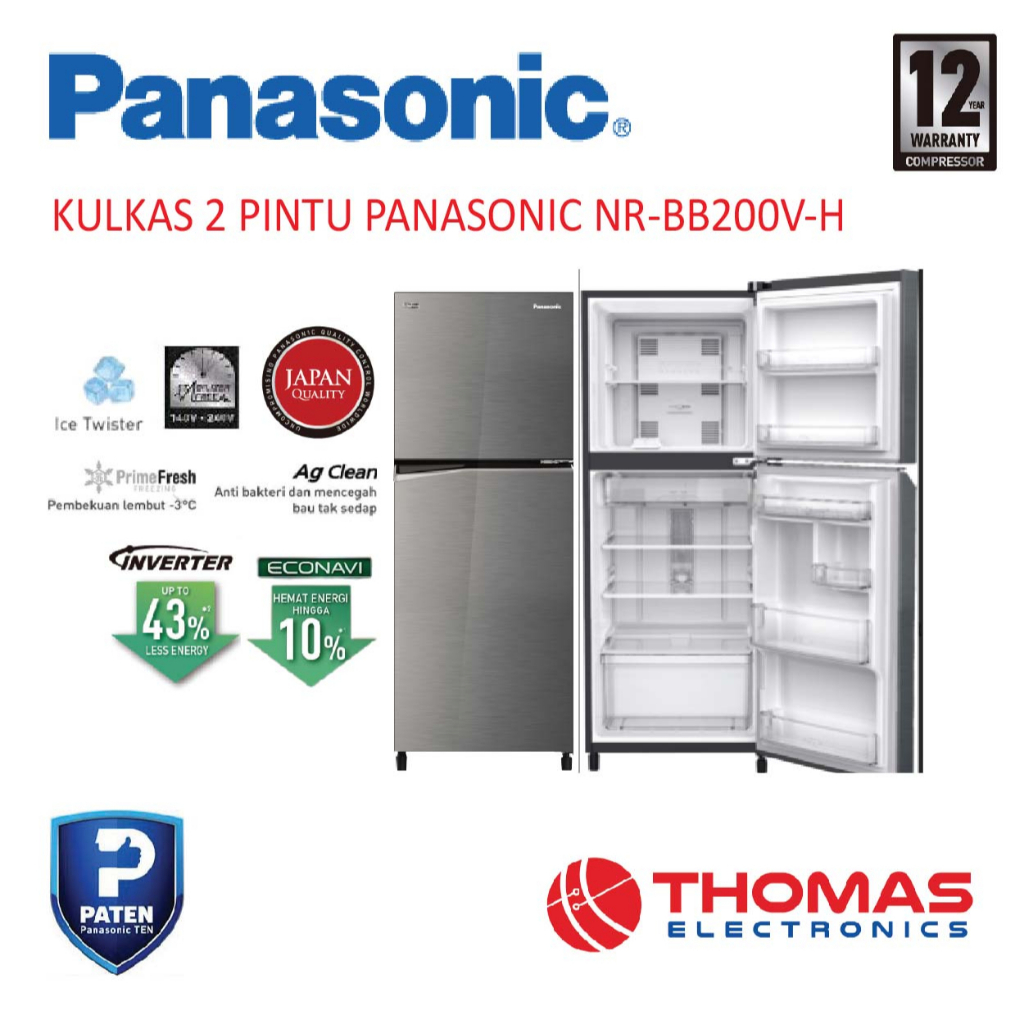 Jual PANASONIC KULKAS 2 PINTU 186L NRBB200VH Inverter NR BB200V H ...