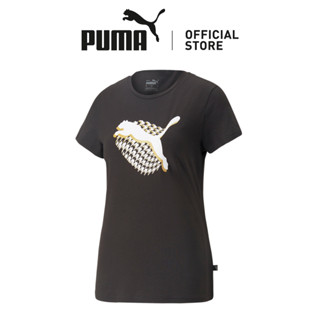 Website resmi shop puma indonesia