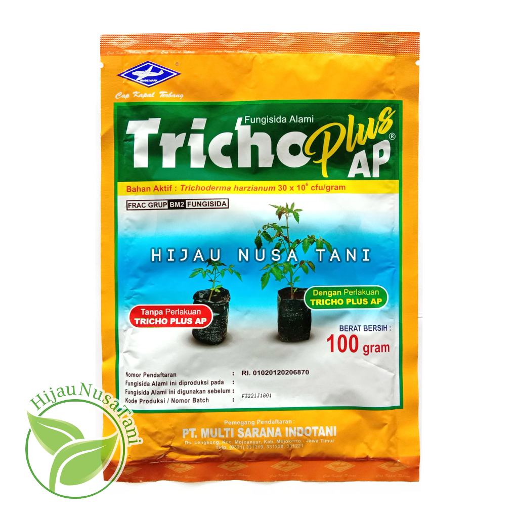 Jual Trichoplus 100 Gram Bisi Cap Kapal Terbang Fungisida Anti Jamur Alami Organik Trikoderma 