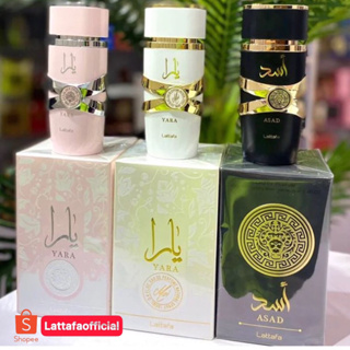 Jual Parfum JEAN LOWE NOUVEAU By Alhambra 100ml - Kota Tanjung