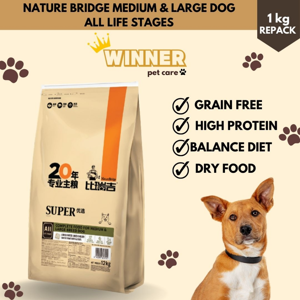 Dog food best sale nature bridge