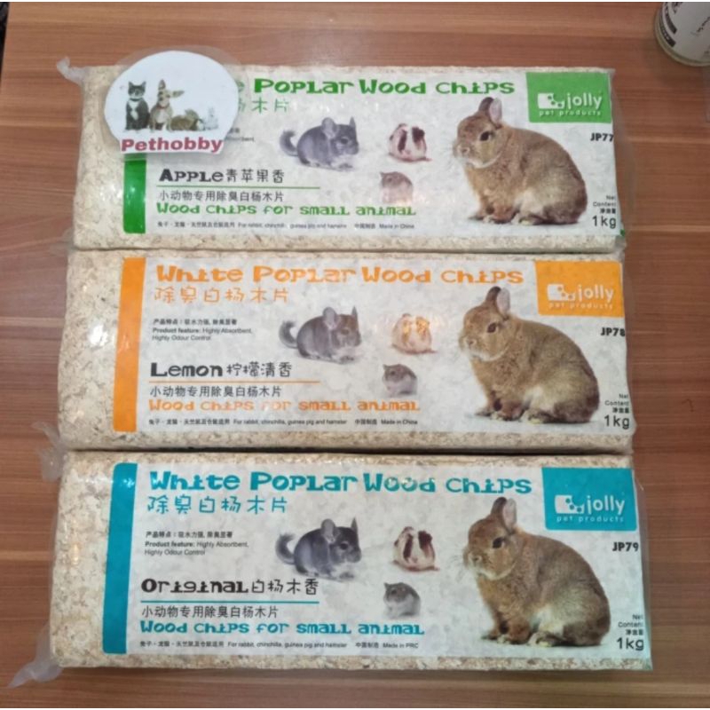 Jual Serbuk Kayu Jolly White Poplar Wood Chips For Small Animal 1kg ...