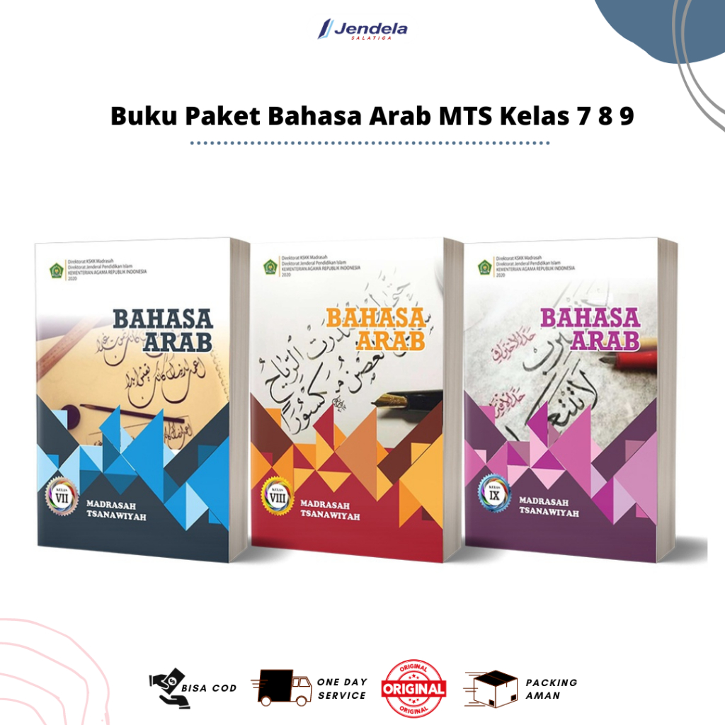 Jual Buku Bahasa Arab MTS Kelas 7 8 9 - Buku Paket Bahasa Arab Mts ...