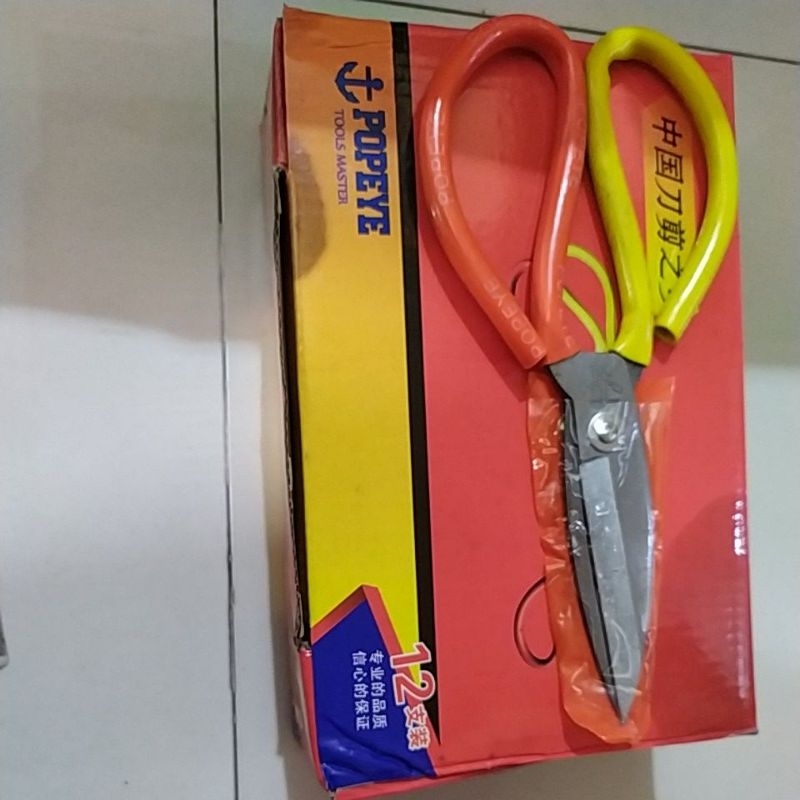 Jual gunting kulit/gunting kodok popeye 8 inch | Shopee Indonesia