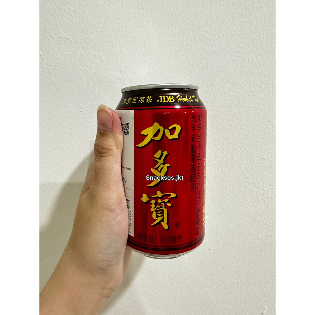 Jual JIADUOBAO HERBAL TEA WANG LAO JI CHRYSANTHEMUM DRINK 310ML