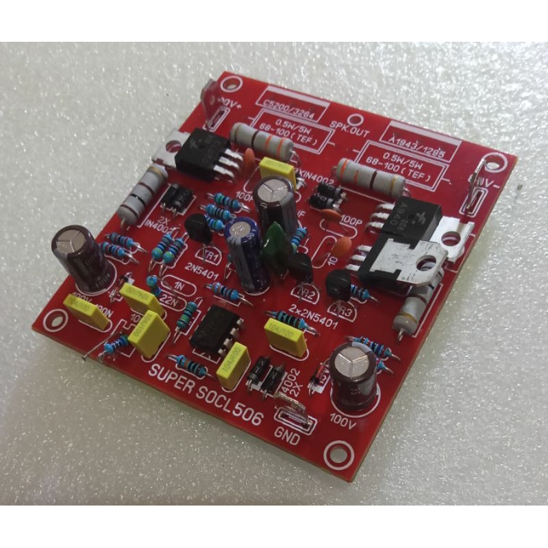 Jual Driver Socl 506 Modif Sub Low Power Ampli | Shopee Indonesia